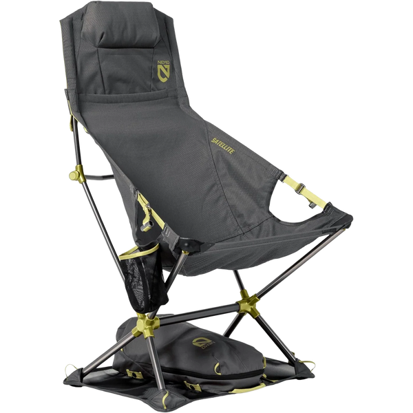 Satellite Reclining – Sports Basement