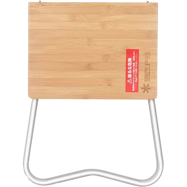 My Table - Renewed – Sports Basement