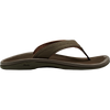 Dark Java/Dark Java