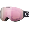 Matte Black + Prizm Rose Gold/Clear