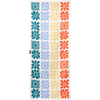 Flowerbed Multi