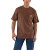 B86-Mocha Heather