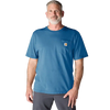 H06-Horizon Blue