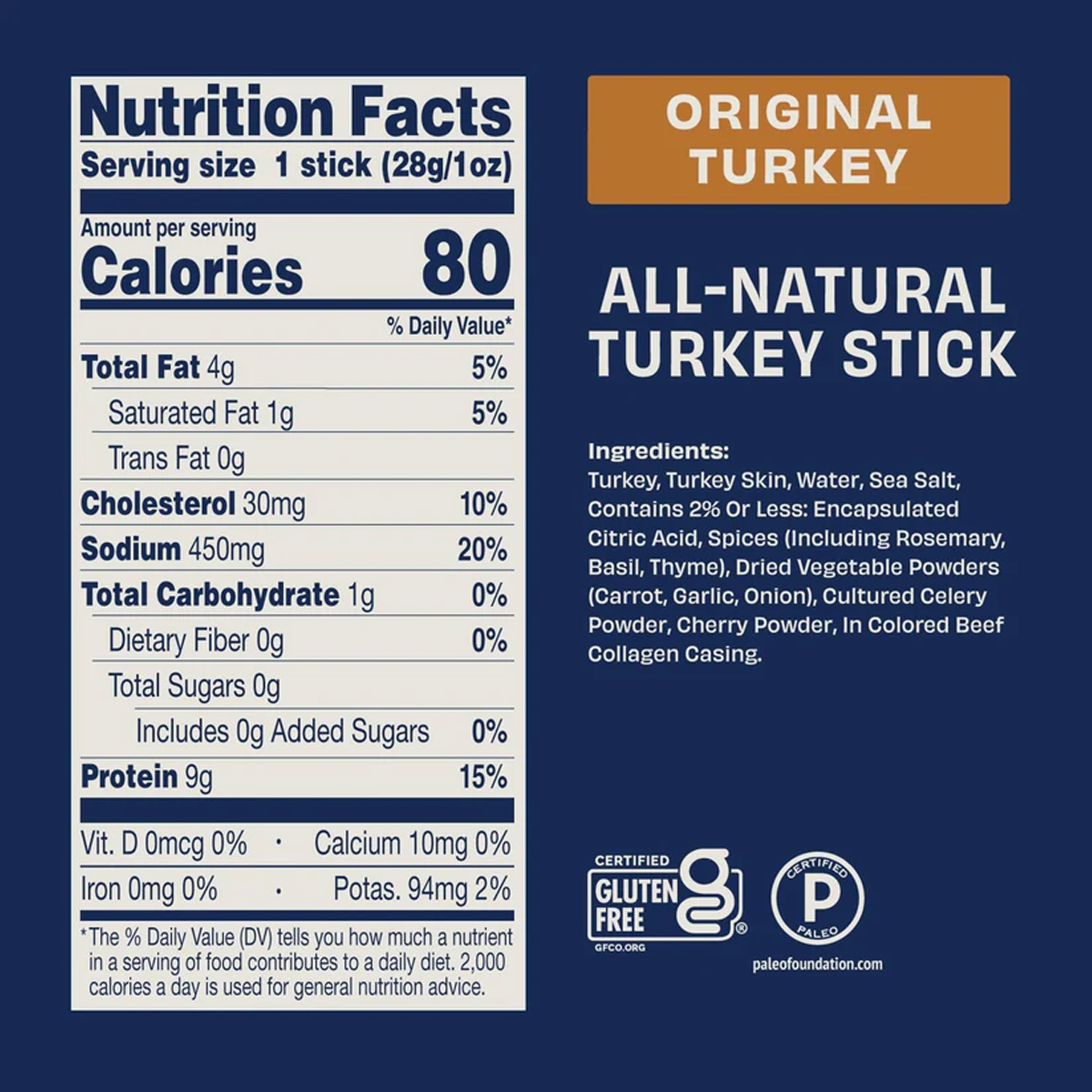 Zero Sugar 1 oz Jerky Sticks alternate view