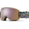 Smith Sport Optics Squad Low Bridge Fit + Bonus lens in Iris Pham AC + CP Everyday RoseGold and Low Light Lens front left