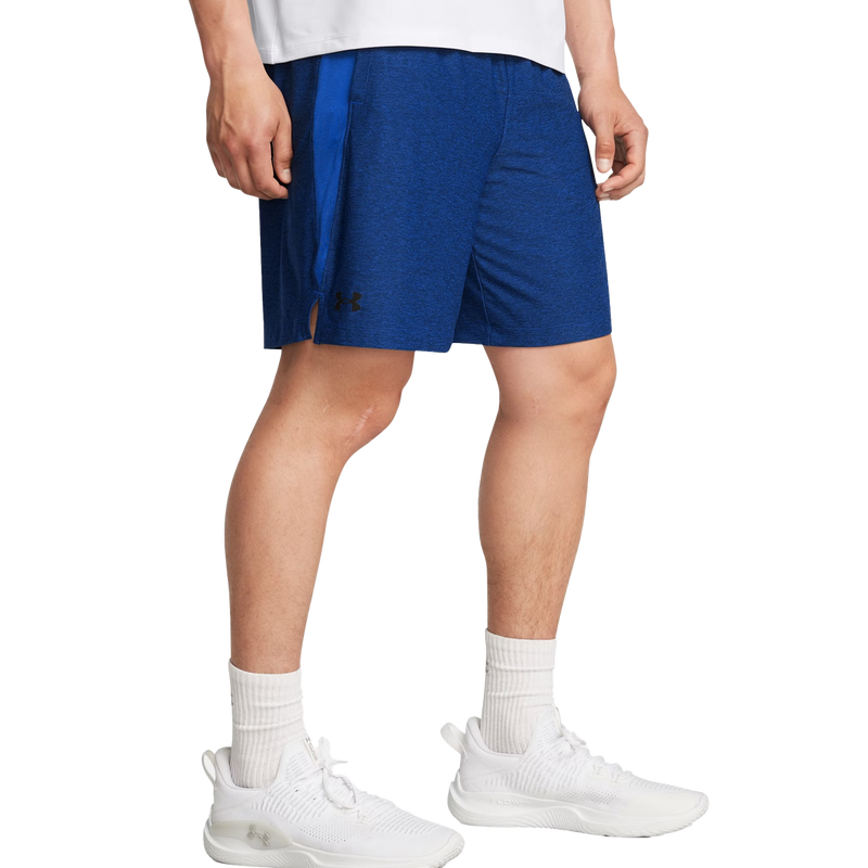 Men's UA Tech Vent Short, Featured Image