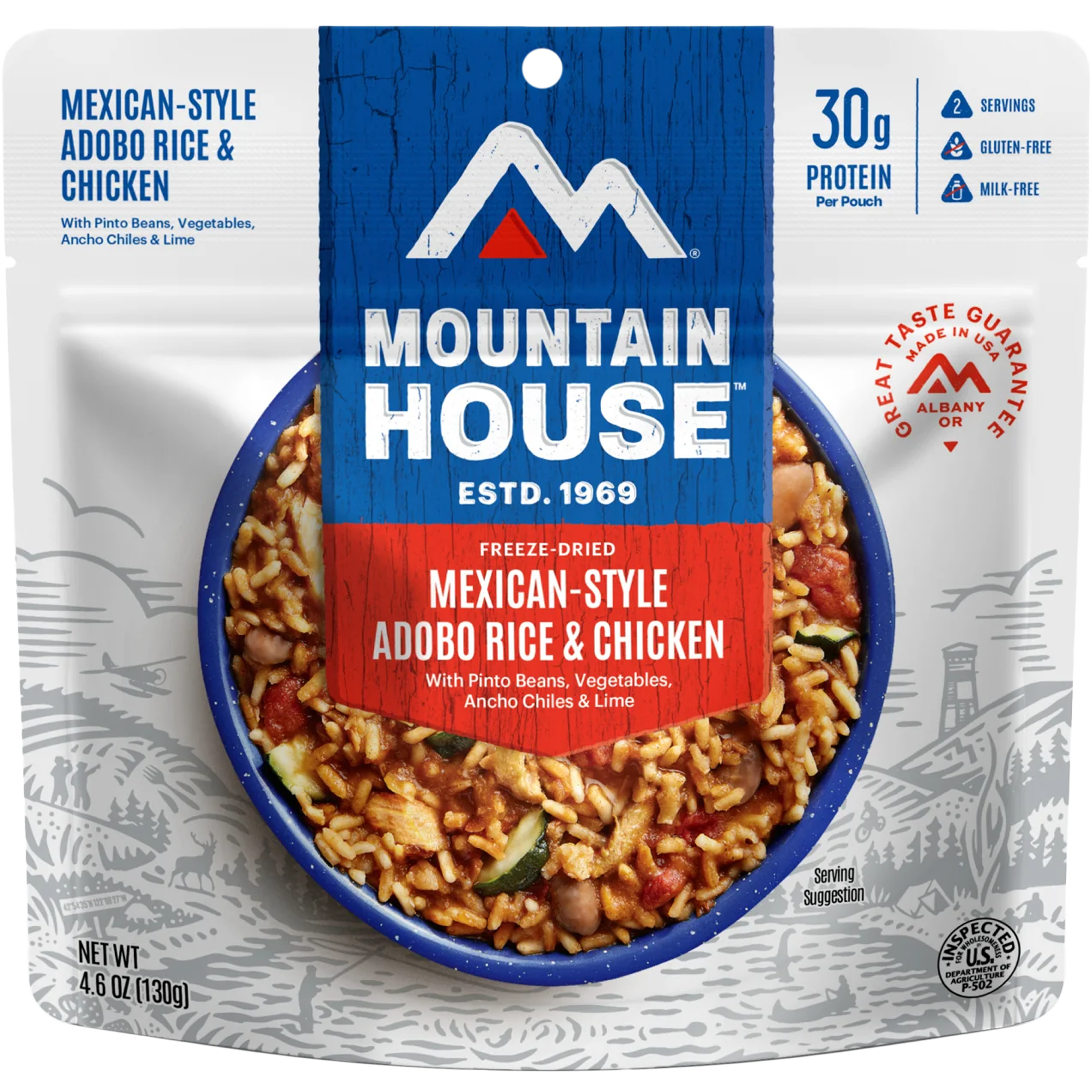 Mexican Style Adobo Rice & Chicken (2 Servings) alternate view