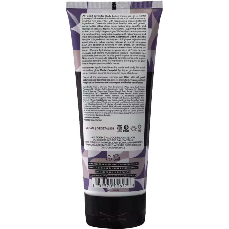 Lavender Cream, All Good Lavender Cream back