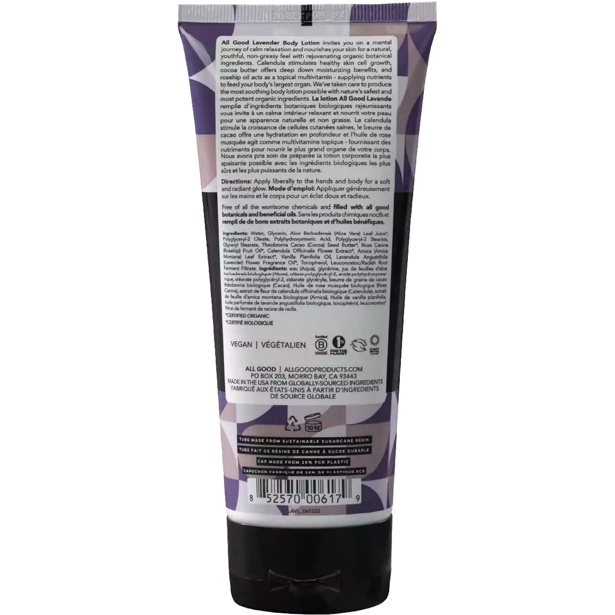 Lavender Cream alternate view