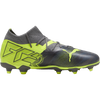 01-Strong Gray/Electric Lime