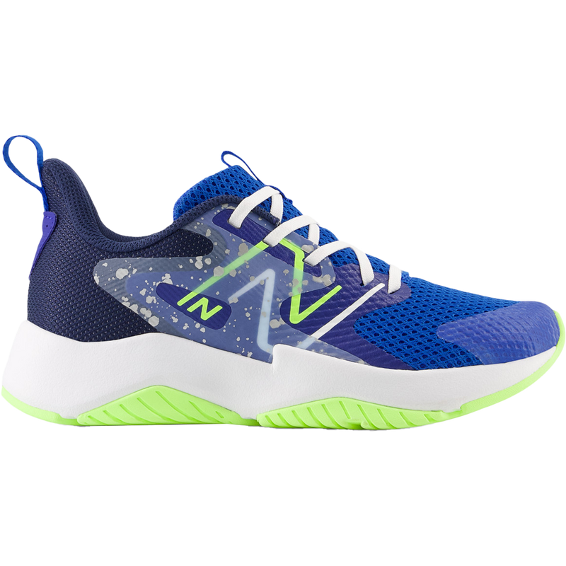 Youth Rave Run v2 - Grade School, Featured Image