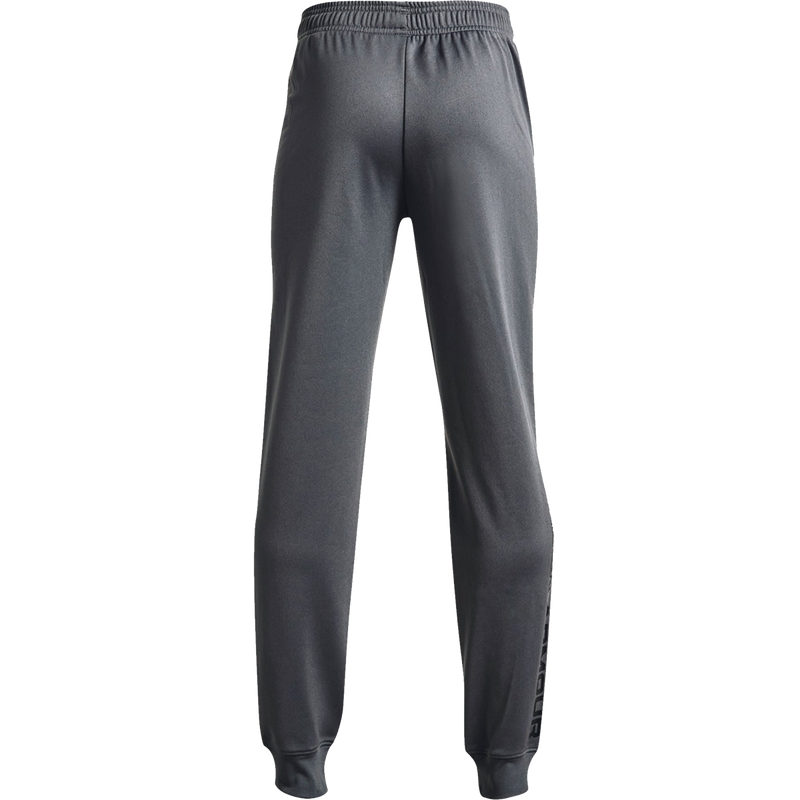 Youth Brawler 2.0 Tapered Pants, Under Armour Youth Brawler 2.0 Tapered Pants back