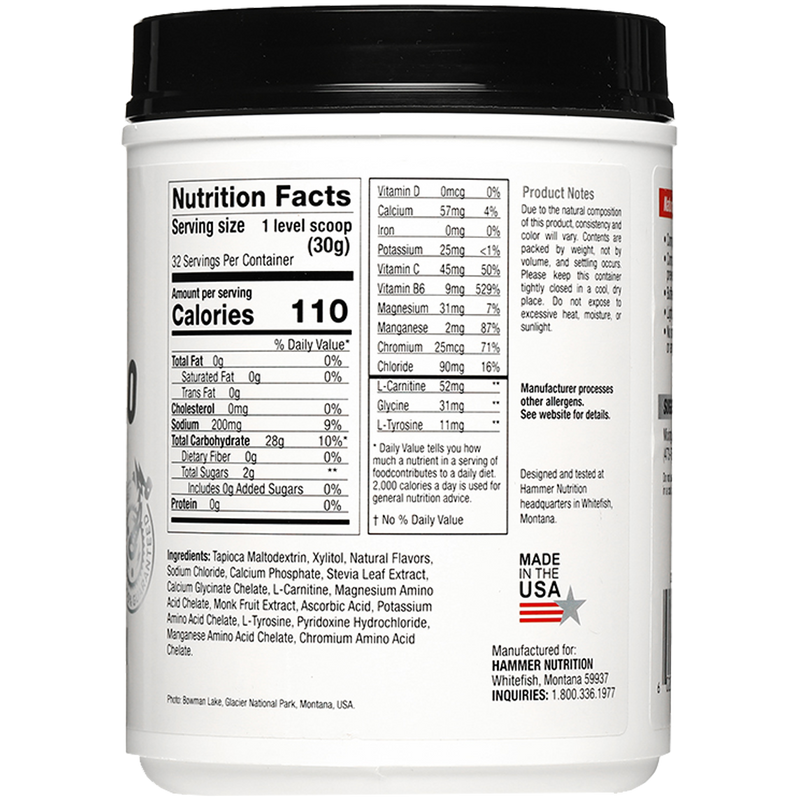 HEED 2.0 (32 Servings), Hammer Nutrition HEED 2.0 (32 Servings) in Orange back of package