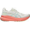 200-Birch/Energy Aqua