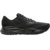 020-Black/Black/Ebony