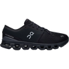 Black/Eclipse