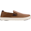 3463-Tan/Dark Wood