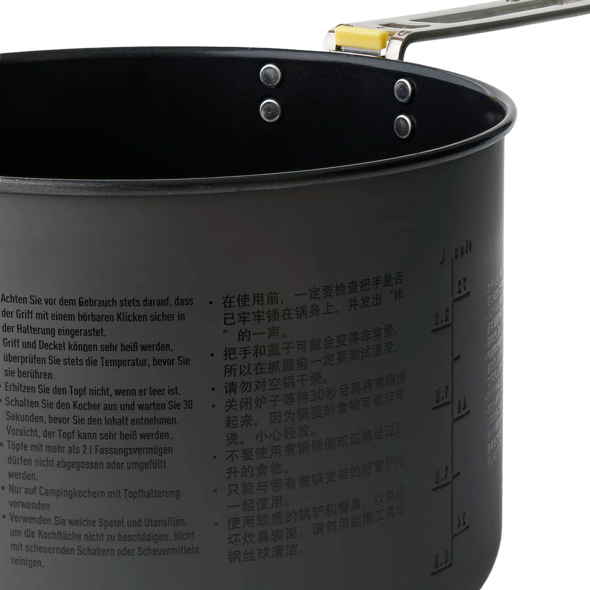 Frontier Ultralight Two Pot Set alternate view