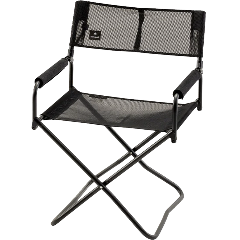 Mesh Folding Chair, Featured Image