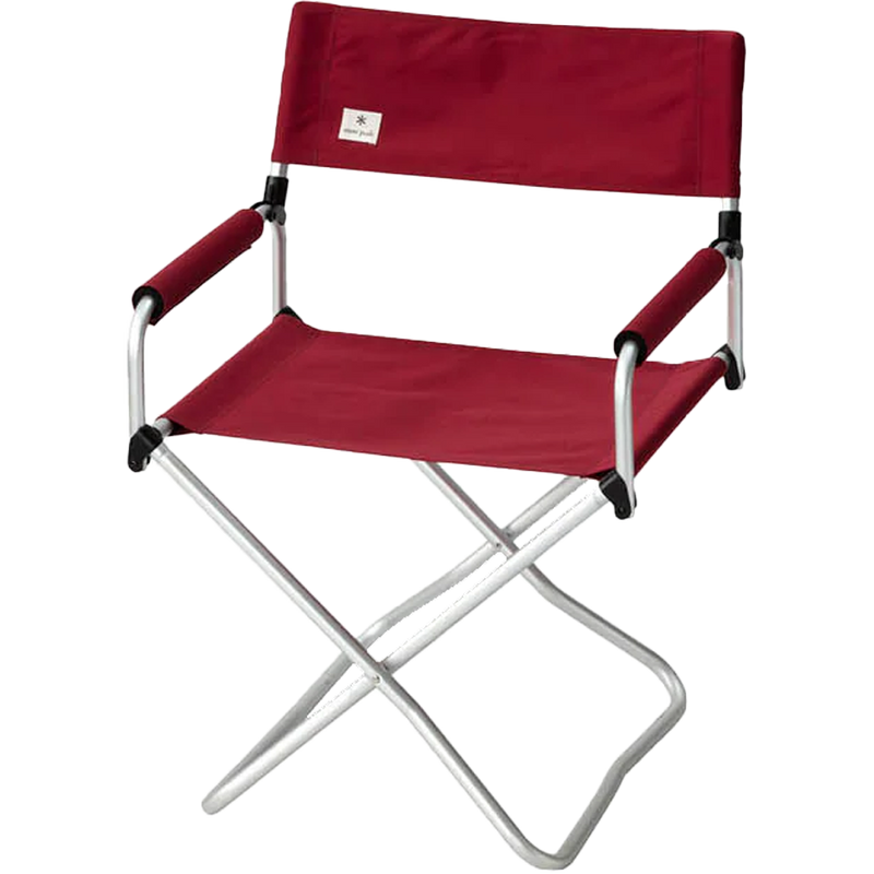 Red Folding Chair, Featured Image