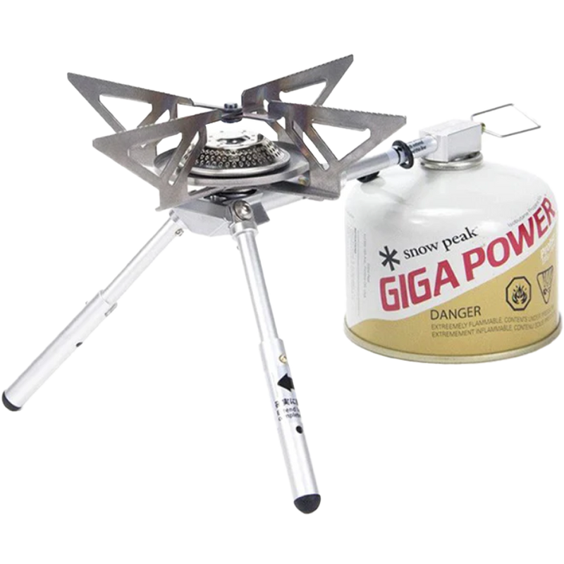 Bipod Stove, Featured Image