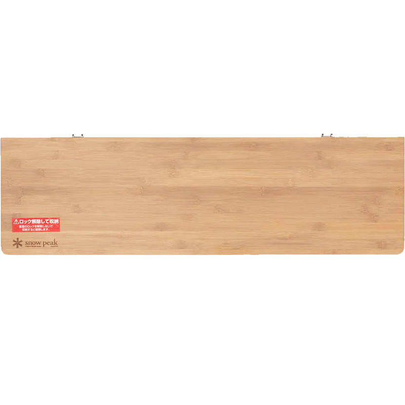 Renewed Single Action Low Table, Snow Peak Renewed Single Action Low Table pack size