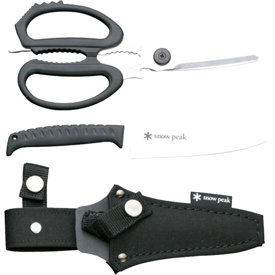 Kitchen Scissors Set alternate view