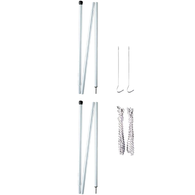 Awning Pole Set, Featured Image