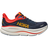 Hoka Men's Bondi 9 in VTYN-Varsity Navy/Nautical
