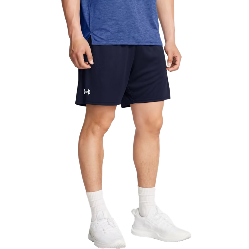 Men's UA Tech 7" Short, Featured Image