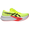 750-Safety Yellow/Black