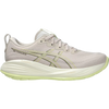 250-Mineral Beige/Yellow