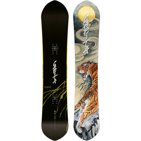 Kazu Kokubo Pro – Sports Basement
