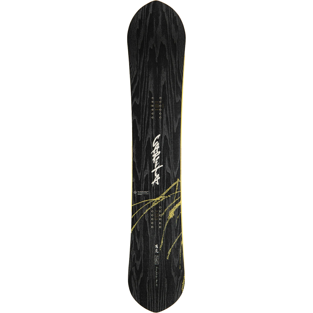 Kazu Kokubo Pro – Sports Basement