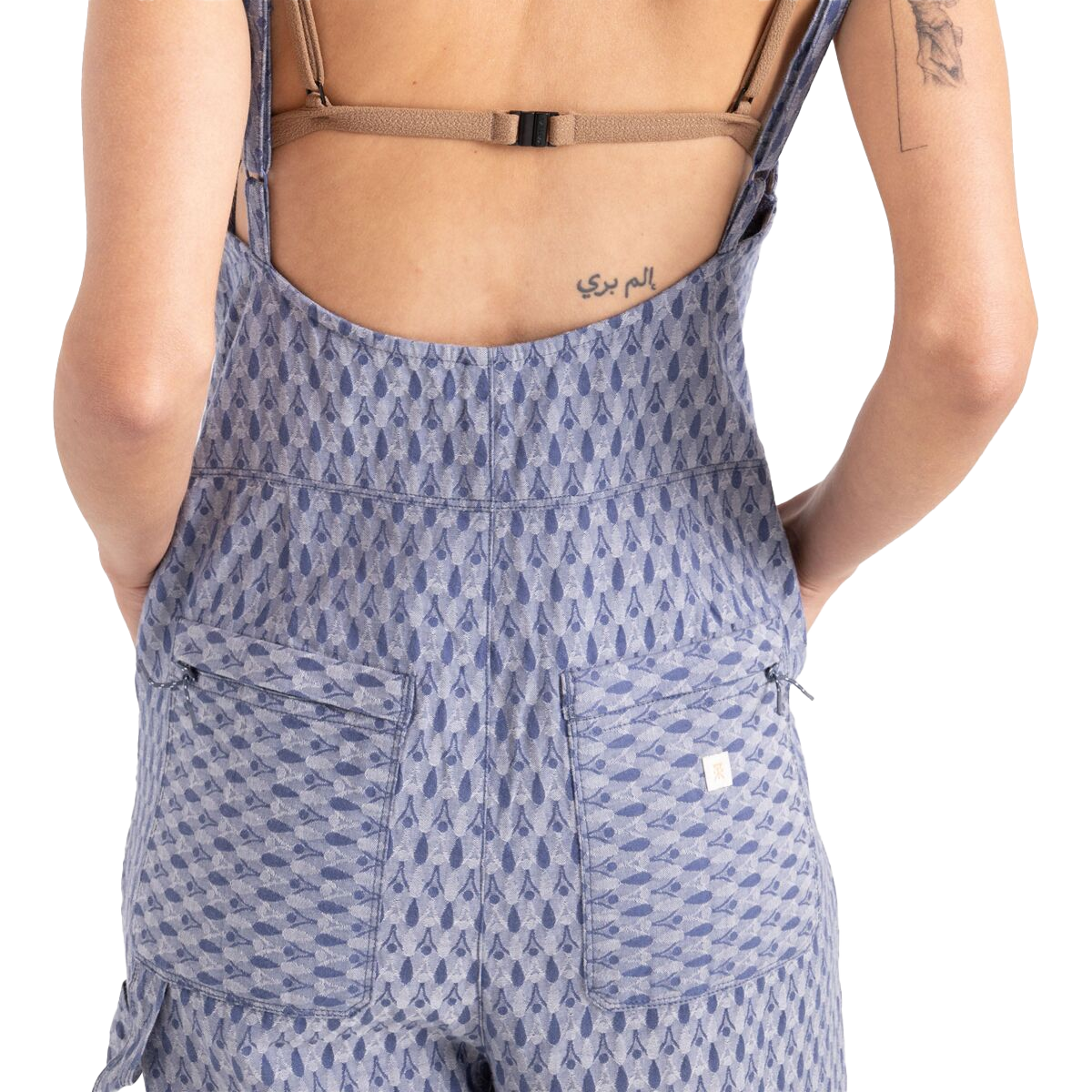 Women's Paseo Overall alternate view