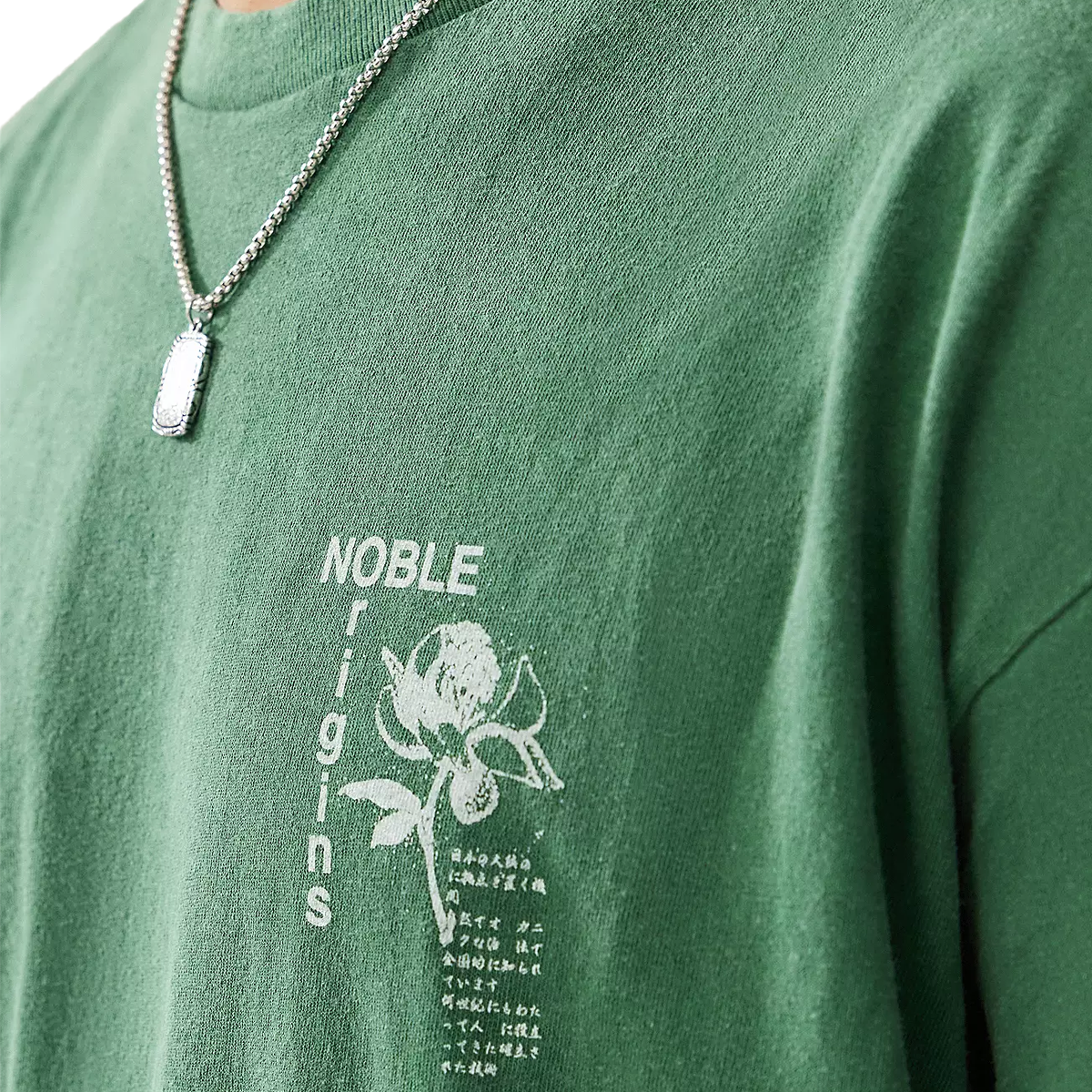 Men's Green Osaka Tee alternate view