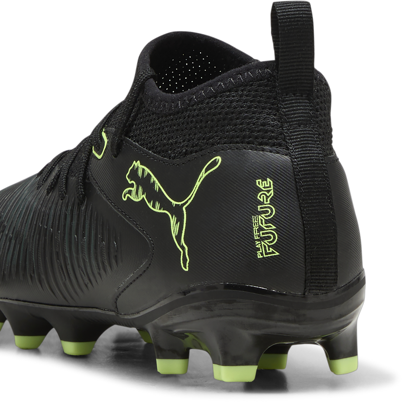 Youth Future Match 8 FG/AG – Sports Basement Youth Future Match 8 FG/AG – Sports Basement