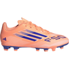 Beam Orange/Lucid Blue/Cloud White