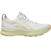 101-White/Orange Glow