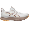 101-White/Orange Glow