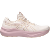 700-Pearl Pink/Morganite