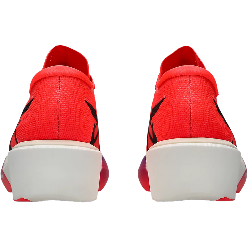 Men's MetaSpeed Sky Tokyo – Sports Basement Men's MetaSpeed Sky Tokyo – Sports Basement
