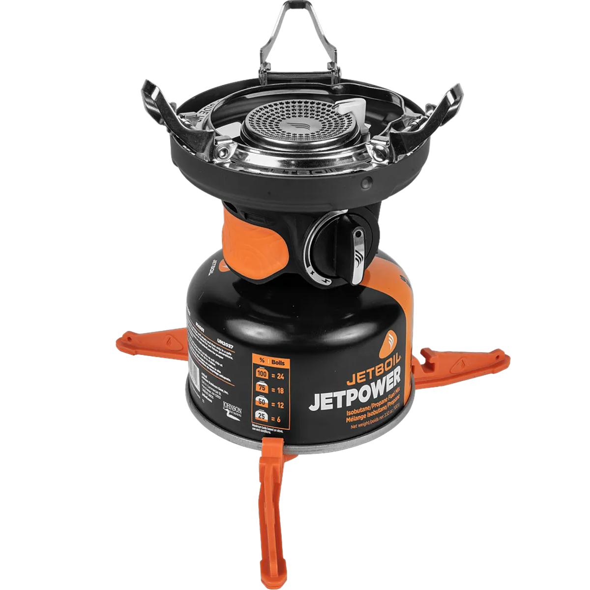 Pot Support 2.0 alternate view
