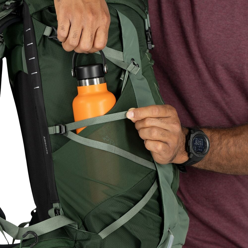 Talon 33, Osprey Talon 33 bottle mesh pocket