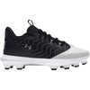 001-Black/White