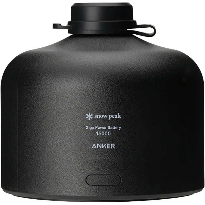 GigaPower Battery 15000, Featured Image
