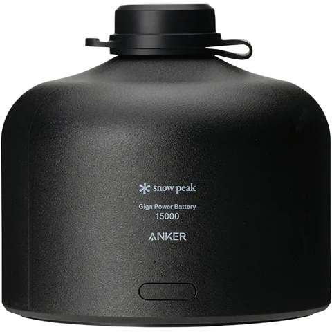 GigaPower Battery 15000 – Sports Basement