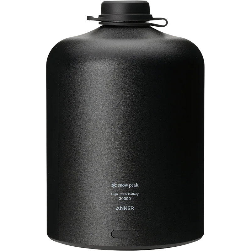 GigaPower Battery 30000, Featured Image