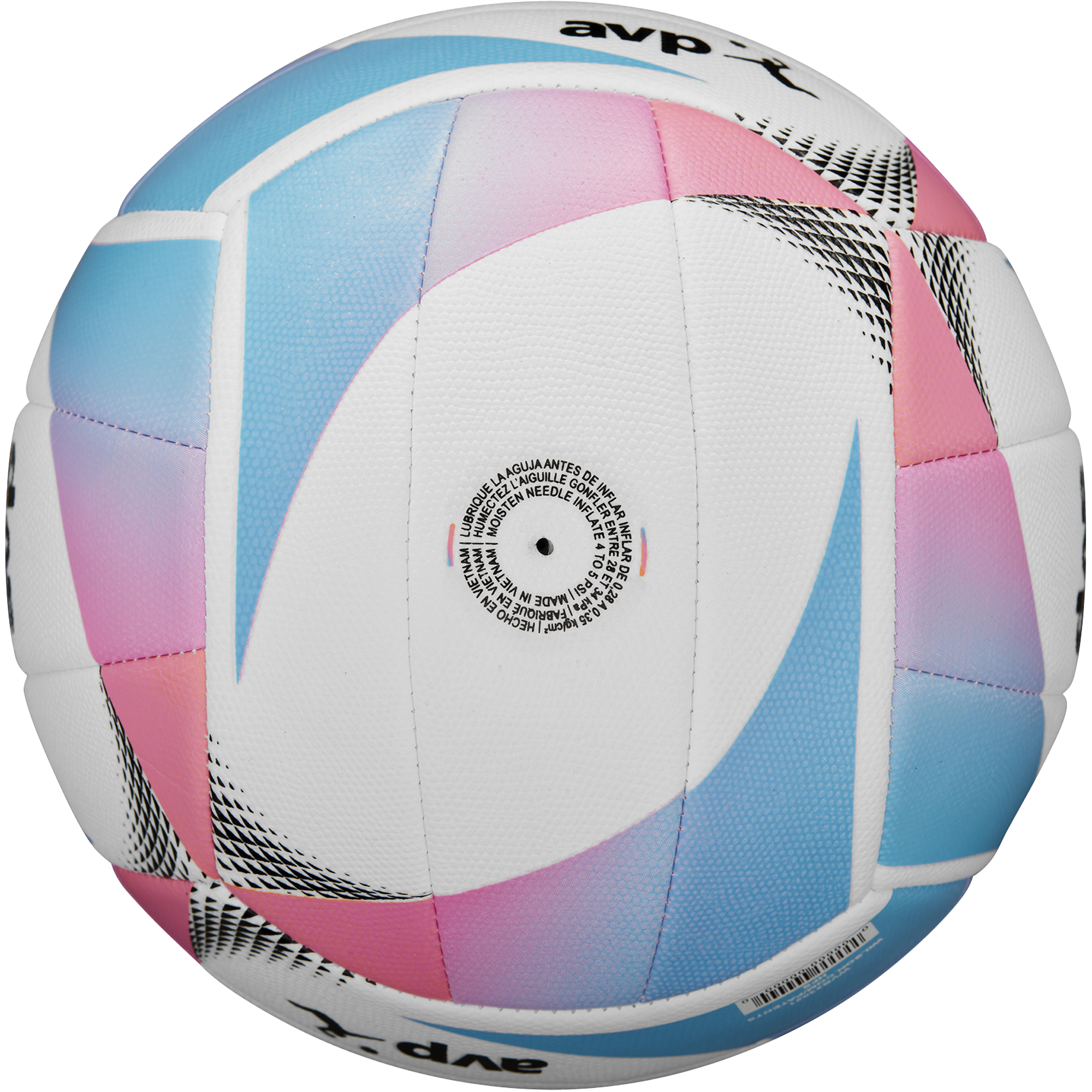AVP Replica Kaleidoscope Ball alternate view