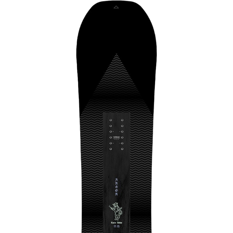 Women's Kuro Neko, Arbor Snowboards Women's Kuro Neko nose